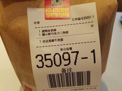 -麦当劳(洪山商场店)