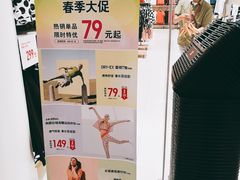 -优衣库(武汉国际广场店)