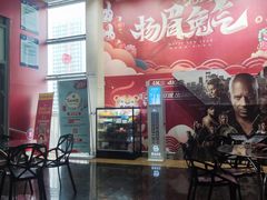 -奥斯卡西元国际影城(4K激光巨幕&杜比全景声沙发座椅)