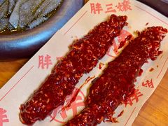 -胖三嬢·呱呱老火锅(北京总店)