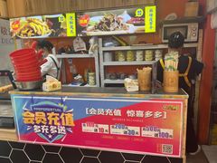 -萝鸡思味秘制泡菜(万家丽店)