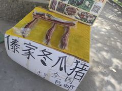 -曼丢傣家古寨