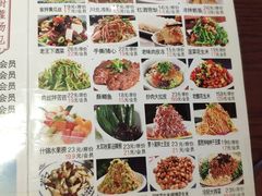 -冷大厨灌汤包