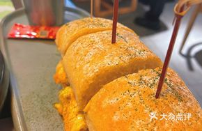 Golden Delight Sandwich