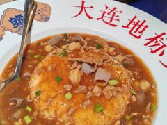 -小郭私房菜·海肠捞饭店(学士街店)