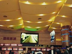 android_upload_pic-中影国际影城(建军路金鹰购物中心店)