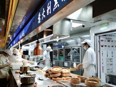 -桂满陇·蟹黄小笼汤包(中山公园店)