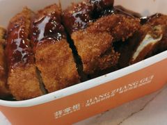 -蒋掌柜·老上海排骨年糕(田子坊店)