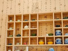 -归元·云集斋素菜馆