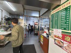 -牛味十足传统美食(凤凰西街店)
