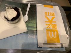 -麦当劳(望京国际商业中心店)