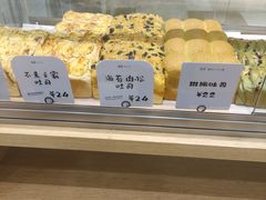-司乎·日式鲜吐司(EFC欧美广场店)