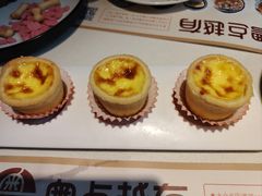 -粤点越有·茶点·粤菜(樵岭国际店)