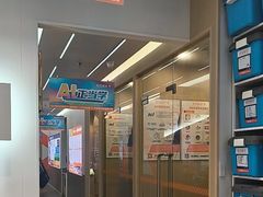 -斯坦星球AI编程·机器人科创·科学实验·信奥·思维·STEM·乐高·竞赛考级(长宁虹桥大融城荟聚中心)