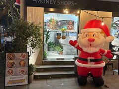 -Money Shops(愚园路店)