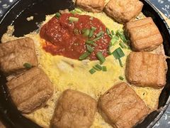 蛋煎毛豆腐-大傻徽菜园·中国徽菜大师(老街店)