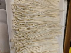 金针菇-山城年华老火锅(玉林店)