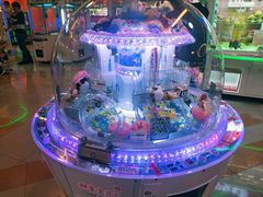 -汤姆熊欢乐世界(光启城店)