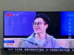 -傅强排骨(成都总店)