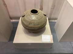 -马鞍山市博物馆