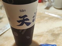 -伊兰津范儿