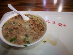 -阊门姚记豆浆(旧学前直营店)