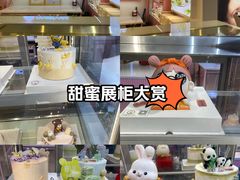 -CAKE BOSS 蛋糕老板(西单君太百货店)