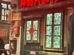 -萍姐火锅·公路夜市(南京新街口店)