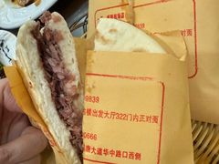 -星月楼回坊小吃·清真陕菜
