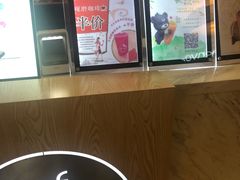 -北京华联购物中心(同成街店)