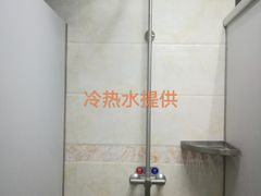 -矿泉游泳场