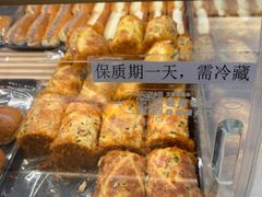 -烘焙町面包店(西四店)