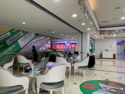 -重庆军科整形美容医院