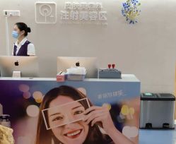 -深圳美莱医疗美容医院