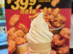 -麦当劳(万博一路天河城分店)