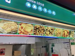 -紫光园清真北京小吃(府右街店)