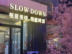 -湖南省地质博物馆