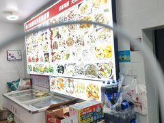 -北港方记海鲜楼·海景餐厅