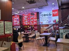 -老郑州烩面(火车站分店)