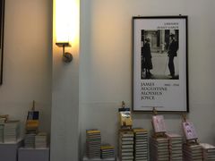 店内环境-先锋书店(五台山总店)