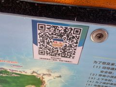 -亚龙湾中心广场