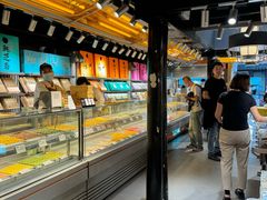 -乾芝斋·苏式糕点·碧螺春茶酥(平江路店)
