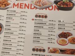 -龙记香港茶餐厅(久光百货店)