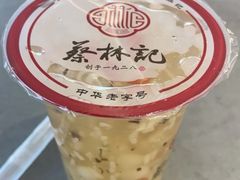 -蔡林记(珞狮南路店)