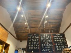 -阿木舂记·特色小吃(平江路店)