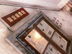 -五马集·海鲜·温州大牌档(黑金冠五马街十字路口店)