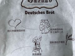 -盒马鲜生(189购物中心店)