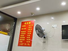 -大董锅贴(崇安寺店)