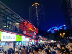 -八一好吃街·高品美食广场