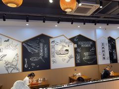 -苏城街面馆(潞城店)